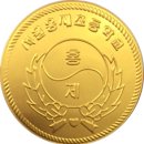 서울홍제초등학교 이미지