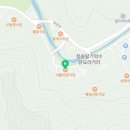 블루파크여관 이미지