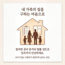 강릉자이부동산공인중개사사무소 이미지