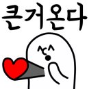 한옥쉼, 이미지