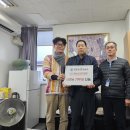 의료법인 은혜의료재단 이미지