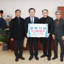 함양지리산고속 이미지