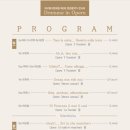 테너 유현욱과 함께하는 Dramma in Opera 이미지