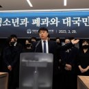 서울수소아청소년과 네이버블로그