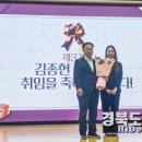 위덕대학교 교육대학원 경북도민일보
