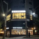 고든필라테스 - 종로구 진흥로 439 | 구영리필라테스 1대1 재활 전문 고든 필라테스