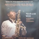 우영악기사