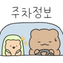 광산이비인후과의원 이미지