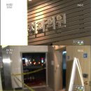 대호치과의원 이미지