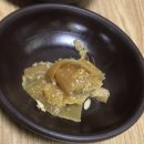 옹골진아구해물 이미지