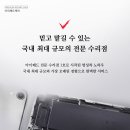 구일밧데리 이미지