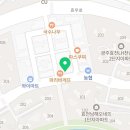 고봉민김밥인효천점