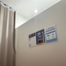 중앙한의원 | 신검단중앙역 한의원 추천 365 경희사대한의원 _ 내돈내산