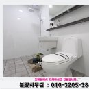 청해하우징 이미지