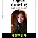 아트인기획