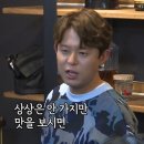 라밥 - 영등포구 경인로 900 | 라밥