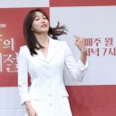 하시은 카카오 검색결과