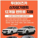투데이즈라이프