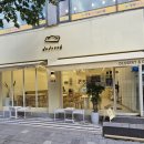 오조산로 7번길 이미지