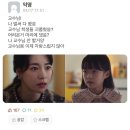 마차 삼성점, 흑돈가, 양양 캠핑&amp;낚시&amp;션마카세 후기, 드럼통참숯석쇠구이, 별미곱창, 호아빈 매토쌀...