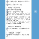 2025 서울형 청년인턴 직무캠프 영업광고마케팅 사전교육 및 매칭 후기