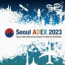 2023년 11월! 온다온다, 11월이~ 이미지