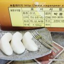 덕안농장 네이버블로그