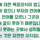 성공과 행복 이미지