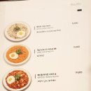 서가앤쿡 티스토리
