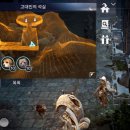 석실로7 이미지