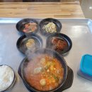 굴다리식당 - 청주시 흥덕구 | 굴다리식당
