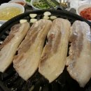 흥부 농장 이미지