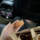 아임붕어 담티점 이미지