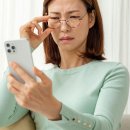 조은안경 이미지