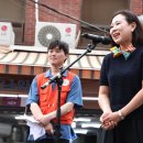 영동축사 이미지