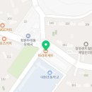 파리바게뜨 창원대원점