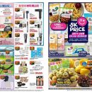 (주)이마트목포점 이미지