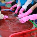 쌍촌종합사회복지관 이미지