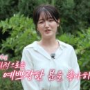 순자헤어샵 이미지