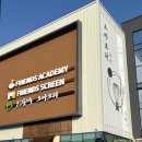 칠곡경대병원역 | 대구 칠곡 경대병원역 신상카페｜일본 감성 말차 디저트맛집 오마모리 칠곡