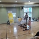 예성유치원 이미지