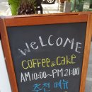 연지동주민자치센터 이미지