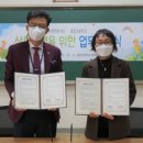 효탑초등학교 이미지