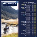 문일모터스 이미지