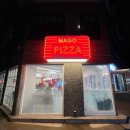 부일로699번길 이미지