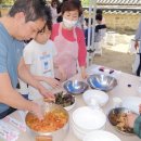 종가집푸드