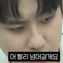 샵#Me 네이버블로그