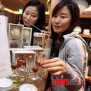 아로마오일 이미지