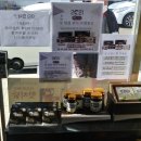 씨유편의점봉남점 이미지