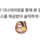 육쌈냉면원주 이미지